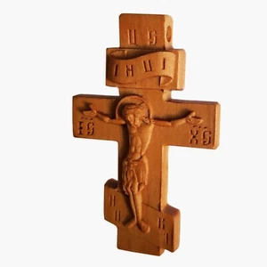 Orthodox Carved Wooden Ukraine Cross Crucifix Christianity Jesus Christ & Rops - Picture 1 of 12