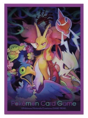 Delphox Lost Design Individual Card Sleeve Pokemon Center Japan Original - Image 1 of 2