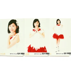 SKE48 JURINA MATSUI ""SKE48 2017 12" 3 fotos conjunto completo - Imagen 1 de 2