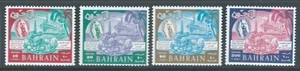 BAHRAIN 1984 SG151/4 set of 4 - Agricultural Show - unmounted mint. Cat £18 - Picture 1 of 2