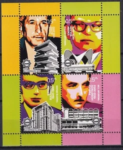 Azerbaijan 2018 Architecture MNH sheet - Picture 1 of 1
