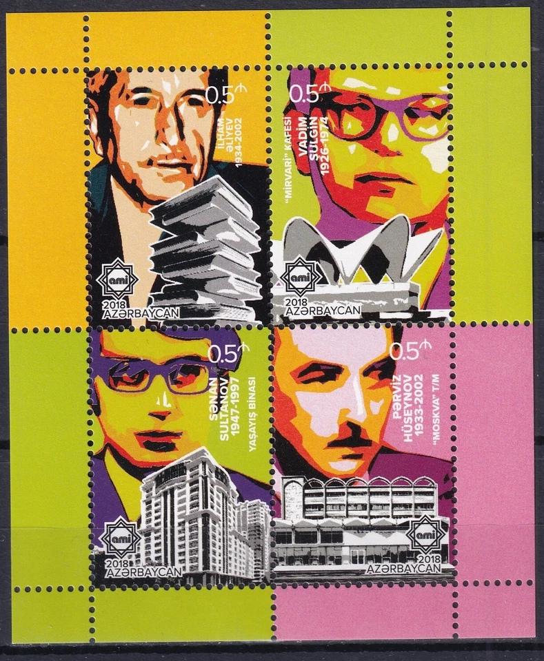 Azerbaijan 2018 Architecture MNH sheet - Image 1 of 1