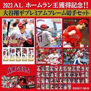 Shohei Otani 2023 American League Home Run King Memorial Stamp Sheet Postcard
