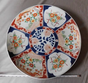 Huge antique Japanese Imari charger Meiji period 19th century floral panels blue - Picture 1 of 7