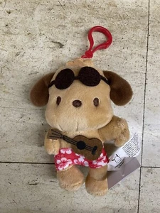 Pochacco Hawaii 4" Plush Keychain Sanrio Collection - Picture 1 of 1