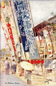 In Theatre Street, Japón - Postal Tuck Oilette - Exposición Británica Japón 1910 - Imagen 1 de 2