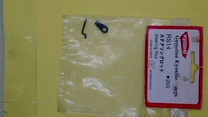 NEW Steering Rod suit Kyosho Parts #RS14 - Picture 1 of 1