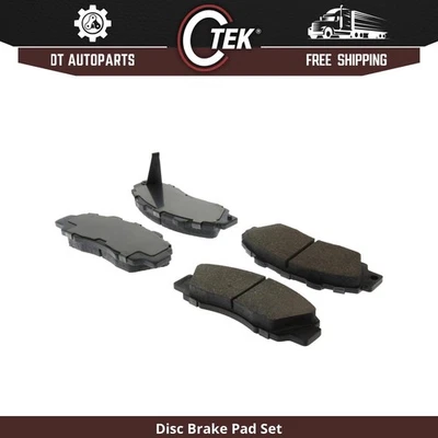 Для 1991-1995 Acura Legend | Центральные передние дисковые тормозные колодки | керамические - Изображение 1 из 4