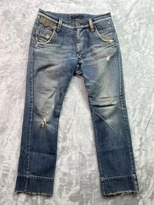 Energie By Sixty Mens Sz 33 Blue Jeans Straight Leg Distressed Grunge Vintage - Picture 1 of 19