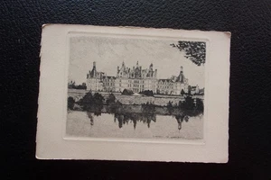 FRANKREICH - Karte Chateau de Chambord (B52) - Bild 1 von 2