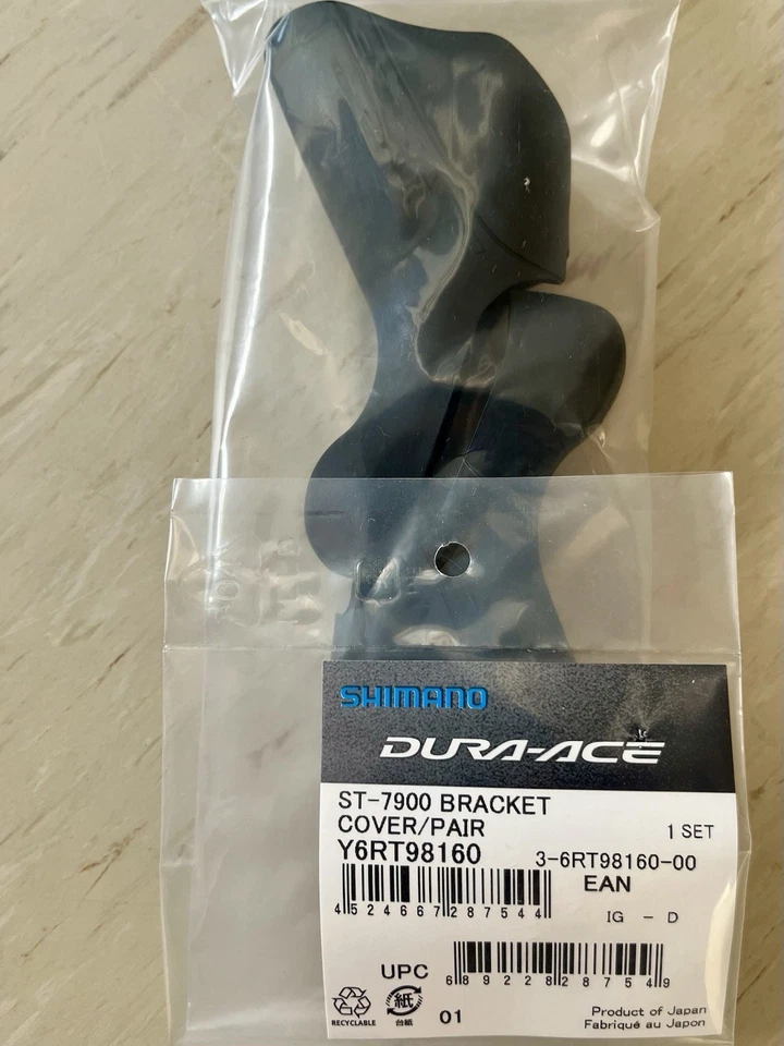 Dura Ace ST-7900 Bracket Cover - Bild 1 von 1