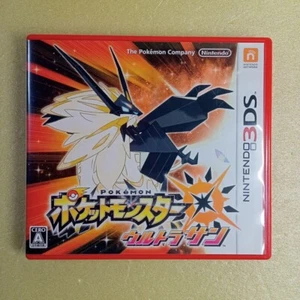 Nintendo 3DS Pokemon Ultra Sole versione giapponese con scatola 3DS gioco softaware - Foto 1 di 4
