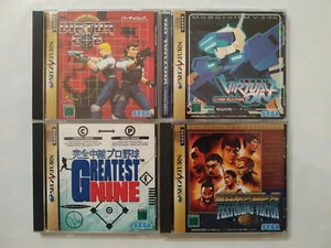 Sega Saturn Lot of 4 Virtua Cop Virtual On Greatest Nine All Japan Pro Wrestling - Picture 1 of 5