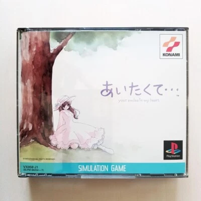 Sony PlayStation PS1 Aitakute your smiles in my heart KONAMI JP Edit Good GP - Image 1 of 4