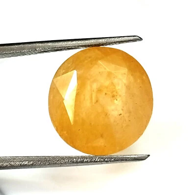 Yellow Sapphire 15.10 Carat 13X13.4X10 mm Round Natural Faceted Burmese Gemstone - Image 1 of 4