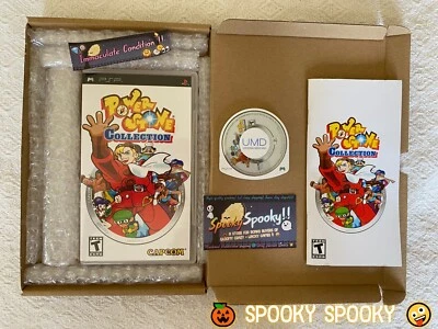 Power Stone Collection Sony PSP - NTSC-U/C USA Immaculate CIB - Tracked - Image 1 of 4