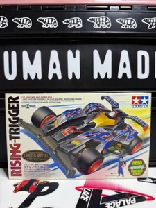 《94439》TAMIYA MINI 4WD RISING TRIGGER LIMITED SPECIAL - Picture 1 of 4