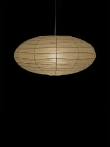Isamu Noguchi Akari 70EN Pendant lamp Washi Japanese Light Shade +Fram F/S - Picture 1 of 1