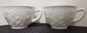 2 Vintage Ernte Traube Milch Glas Tassen - Bild 1 von 10