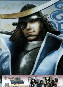 Sengoku Basara A4 Clear File Folder Set of 2 + Stickers / Date Masamune Shibata - Picture 1 of 4