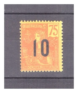 INDOCHINE  .  N °  64  .   10   SUR   75  c     NEUF   *  .   SUPERBE . - Picture 1 of 2