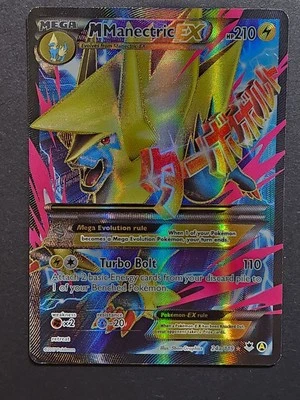 M MANECTRIC EX 24a/119 Pokémon TCG  XY Phantom Forces Alternate Art Promo Mega - Image 1 of 4