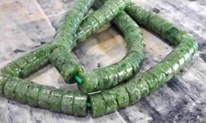 Natural Diopside, Flat Round, 6.5x3.5mm, Approx 54 pce, Free post - Picture 1 of 3