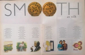 Thai Airways - Printanzeige 1992 - Bild 1 von 1