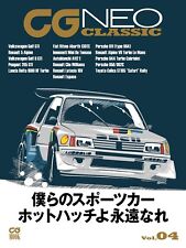 Hot Hatch CG NEO CLASSIC Vol 04 Car Graphics Magazine Golf ALPINE Japanese Book