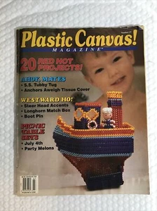 Plastic Canvas Magazine No. 27 July/August 1993 - Picture 1 of 2