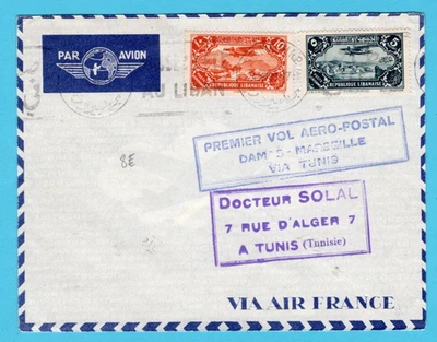 LIBANON especial aire francia cubierta 1938 Beyrouth a Túnez Foto 1 de 2