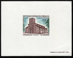 Cameroon ScC80 Architecture, Buea Cathedral, Deluxe Proof. - Picture 1 of 1