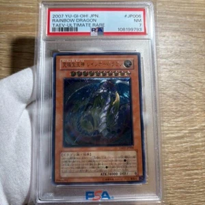 PSA 7 RAINBOW DRAGON TAEV-006 Ultimate Rare YuGiOh TACTICAL EVOLUTION Japan - Picture 1 of 5