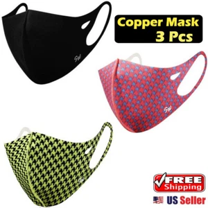 【Paquete de 3】 MÁSCARA FACIAL DE TELA INFUNDIDA DE COBRE SW, lavable, resuible, a la moda - Imagen 1 de 19