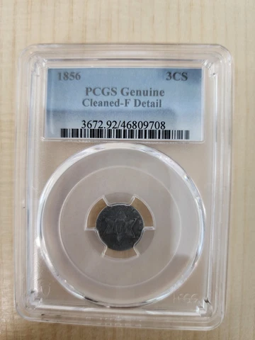1856 Three Cent Silver Coin 3CS - Certified PCGS Genuine -Cleaned Cover