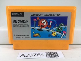 AJ3751 Clu Clu Land Nintendo Famicom NES Japan