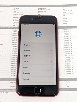 Apple iPhone SE (2020) - 64 GB - Rojo (Verizon) - MobiCHECK: APROBADO Foto 1 de 4