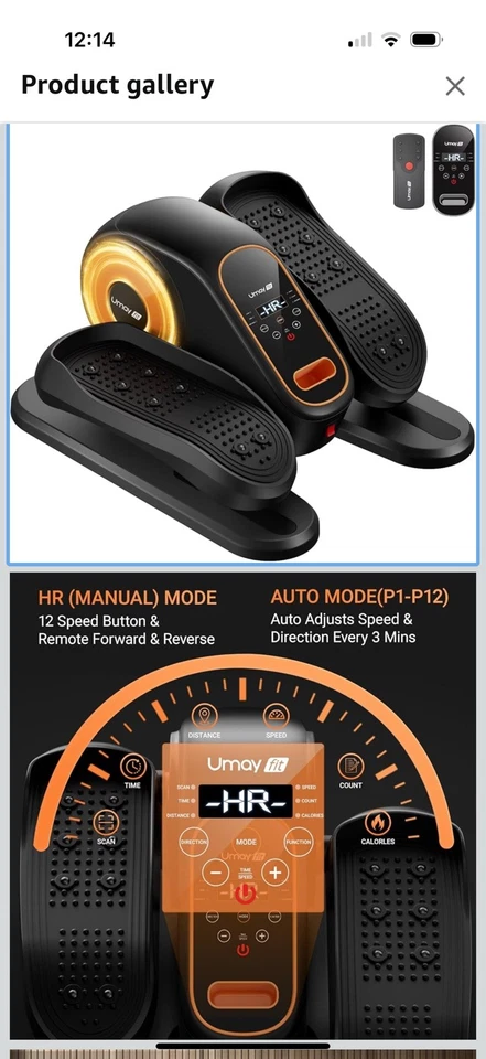 Ellipse Electric Elliptical Machine Under Desk Leg Exerciser Fully Assembled LCD - Image 1 of 3