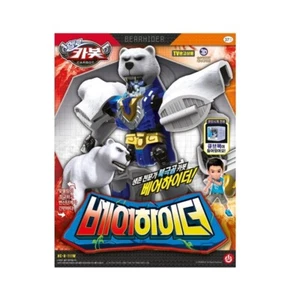 Hello Carbot Bear Hider Transformer Robot Polar Bear Animal Toy - Picture 1 of 4