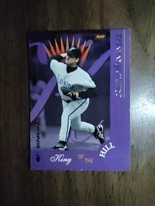 1997 Alex Fernandez Donruss King of the Hill Card Florida Marlins #433 NM 000186