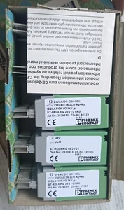 New ST-REL4-KG 24/21-21/AU LPU Relay x 1pc - Picture 1 of 4