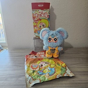 Baby Three Sternzeichen V2 BESTÄTIGTE BOX BESONDERE AUGEN Maus blau Plüsch Anhänger - Bild 1 von 11