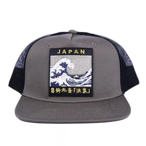 One of a kind Japanese Wave Snapback Trucker Hat Cap - Picture 1 of 2