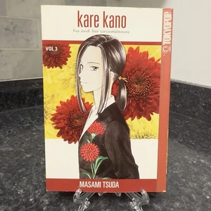 Kare Kano: Seine und ihre Umstände, TokyoPop Vol. 3 Taschenbücher - Bild 1 von 7