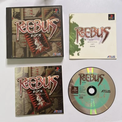 Rebus 1998 PS1 Sony PlayStation NTSC-J JAPAN Game - Image 1 of 4