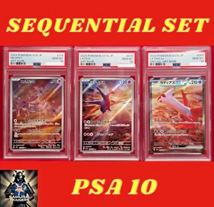 PSA 10 Mesprit Latios Latias AR SAR SEQ 114 087 070 SV7a SV8 Pokemon Card Japan - Picture 1 of 36