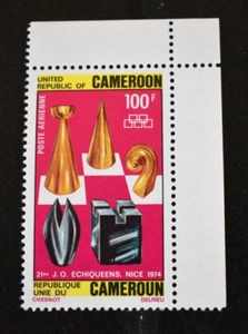 1974 Cameroon Stamps - SW # 784 Chess Olympics - MNH/OG/VF - Picture 1 of 2
