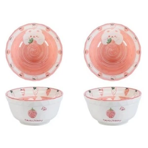 Keyiyijia Strawberry Rabbit Character Rice Bowl 4pcs Set Kitchenware - Picture 1 of 10