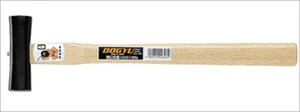 DOGYU Holzgriff Ryoguchi Genno Japanischer Hammer 330,360 mm 225-675 g Japan - Bild 1 von 2