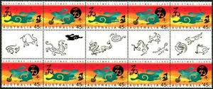 1999 Isla de Navidad Año del Conejo Bloque de 10 Estampillada sin montar o nunca montada, limpia y fresca - Imagen 1 de 1